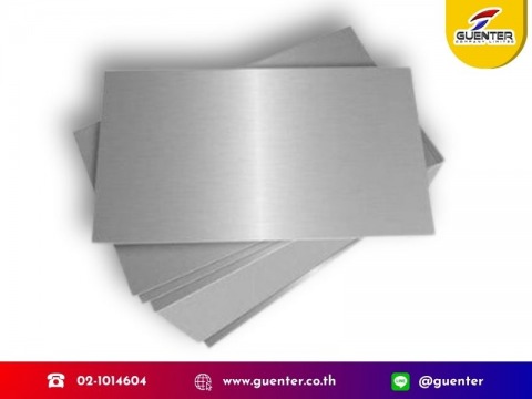 อลูมิเนียมจำหน่ายแผ่นอลูมิเนียม ราคาส่ง หนองจอก